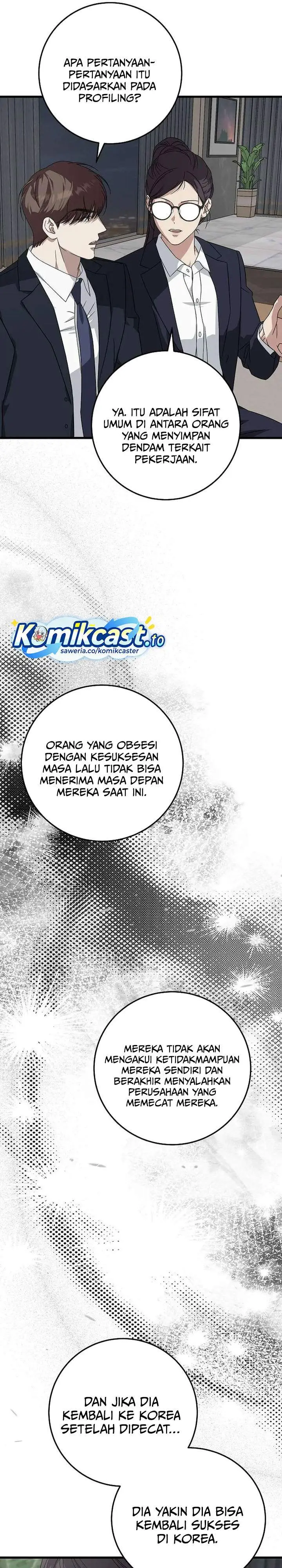 image-komik-this-is-the-law-chapter-168-24/31