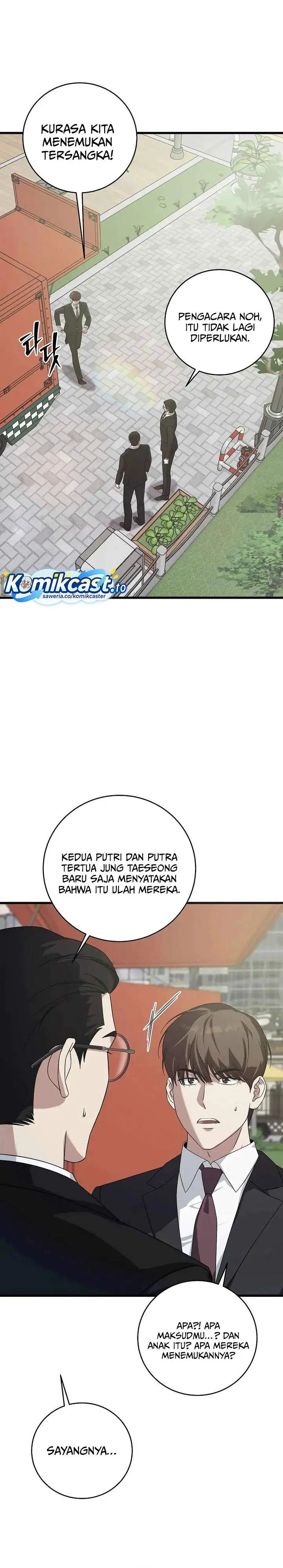 image-komik-this-is-the-law-chapter-169-3/32