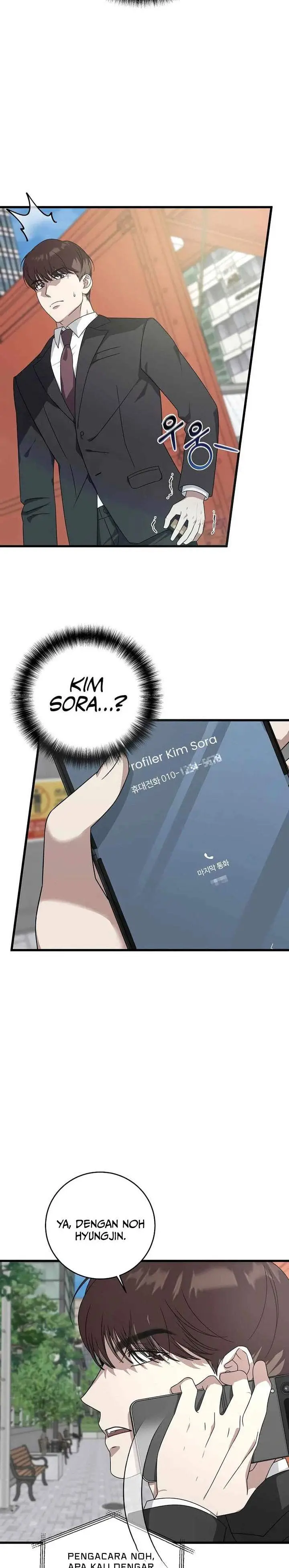 image-komik-this-is-the-law-chapter-169-5/32