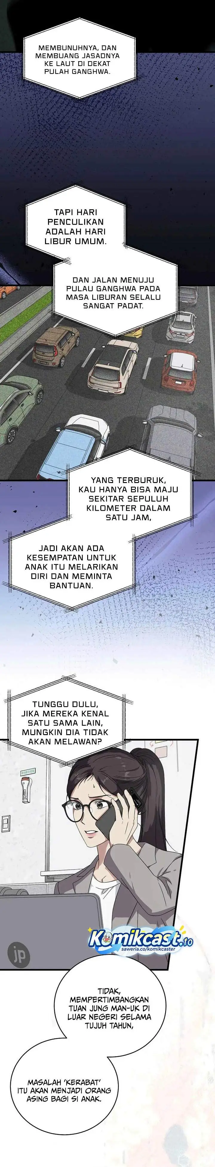image-komik-this-is-the-law-chapter-169-7/32