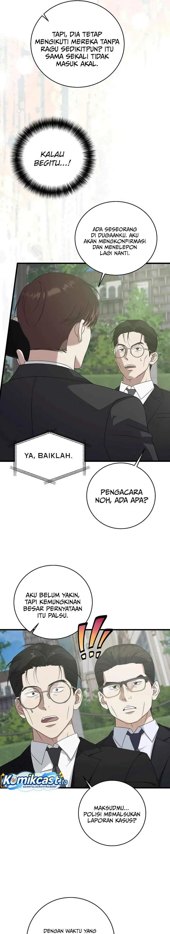 image-komik-this-is-the-law-chapter-169-8/32