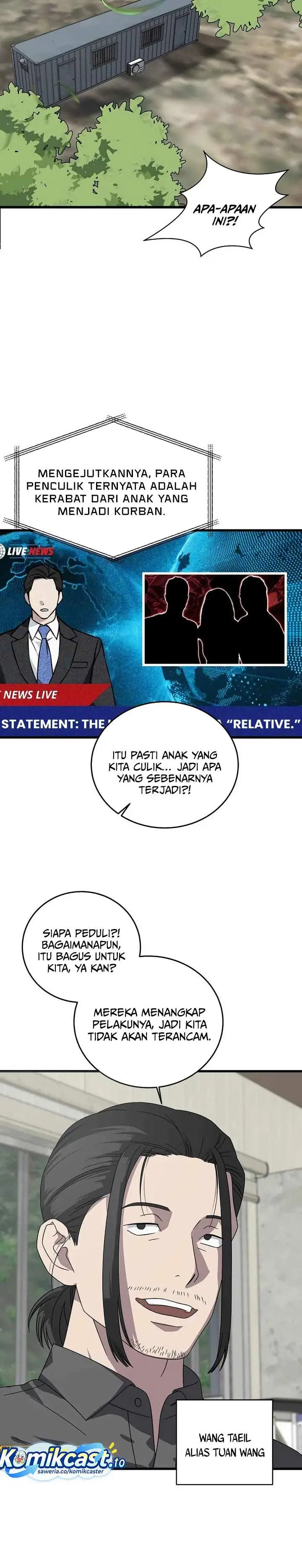 image-komik-this-is-the-law-chapter-169-15/32