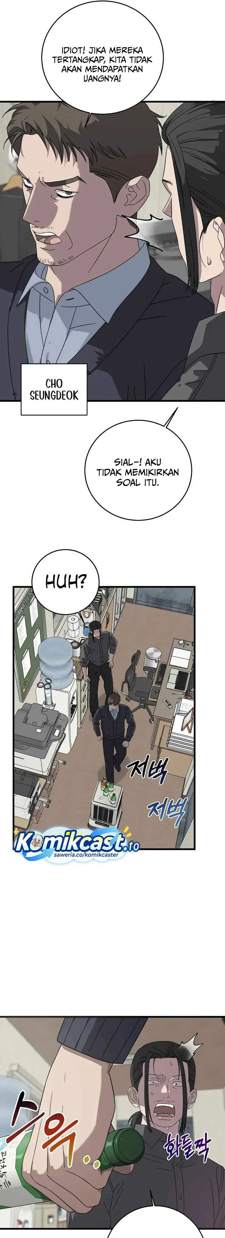 image-komik-this-is-the-law-chapter-169-16/32
