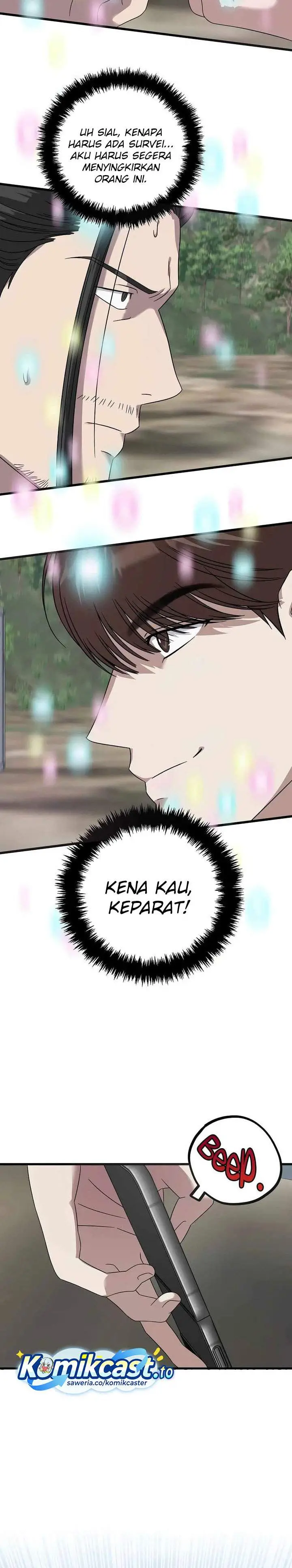 image-komik-this-is-the-law-chapter-169-23/32