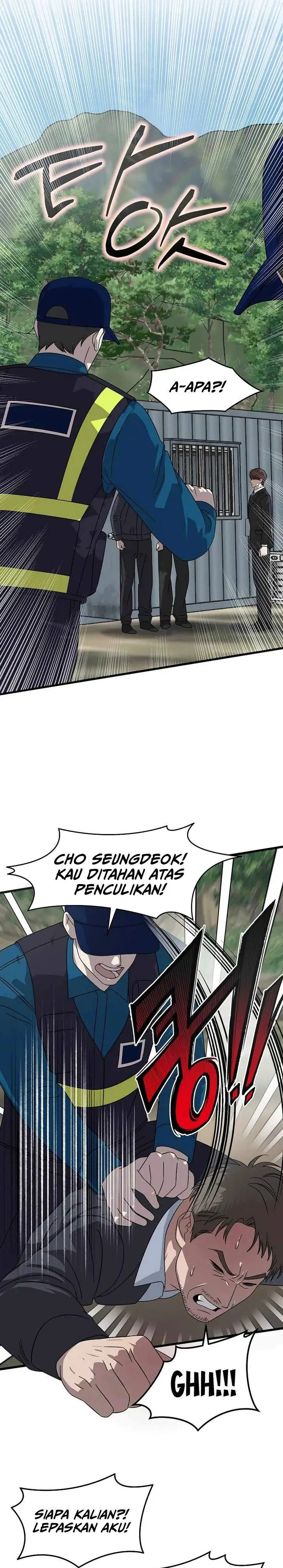 image-komik-this-is-the-law-chapter-169-24/32