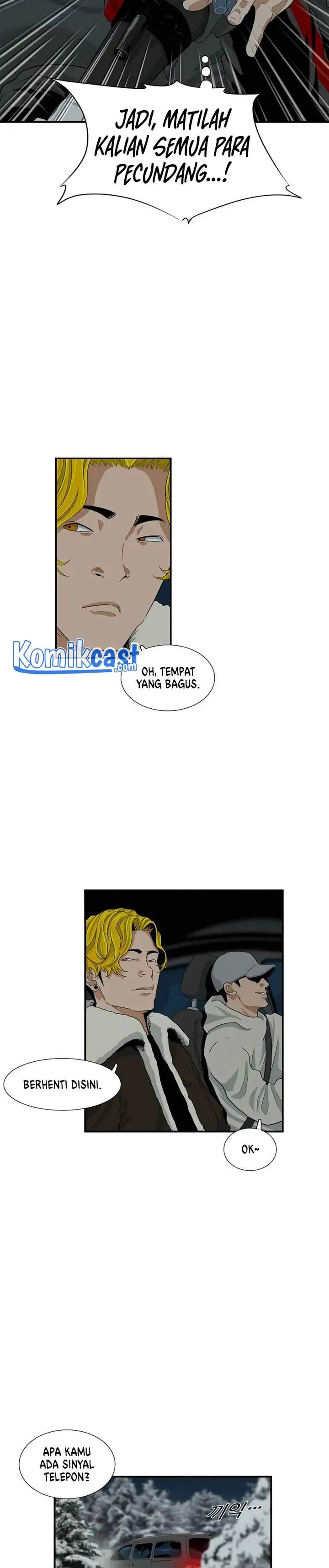 image-komik-this-is-the-law-chapter-17-4/33