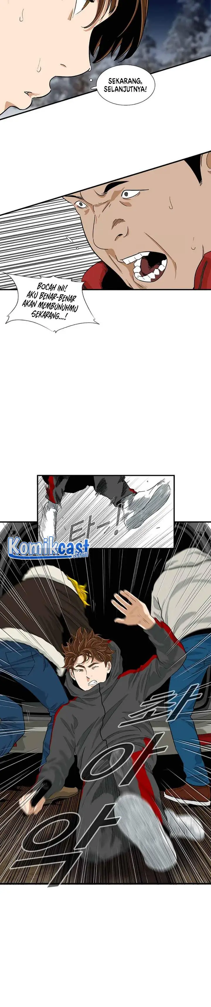 image-komik-this-is-the-law-chapter-17-9/33