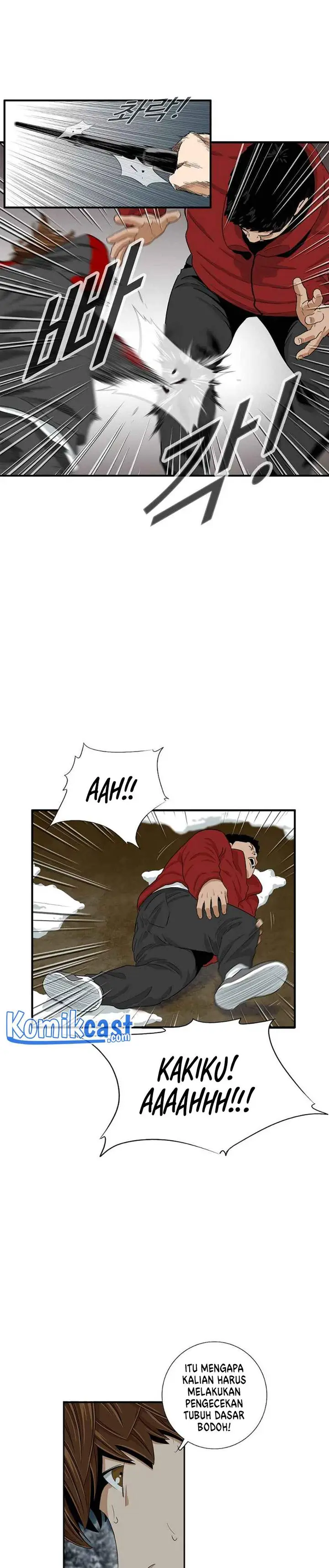 image-komik-this-is-the-law-chapter-17-10/33