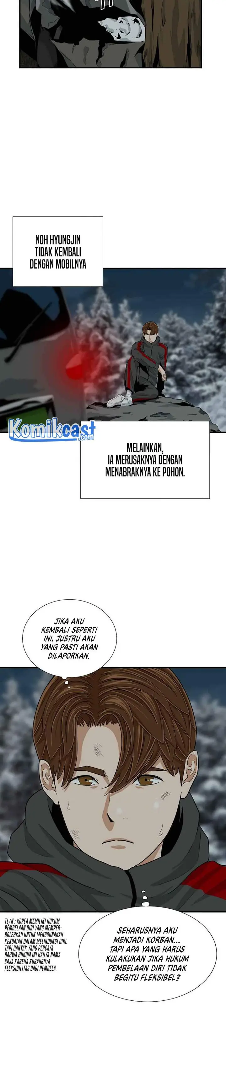 image-komik-this-is-the-law-chapter-17-14/33