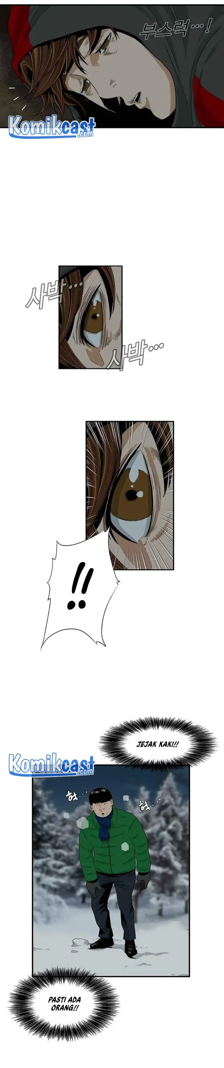 image-komik-this-is-the-law-chapter-17-18/33