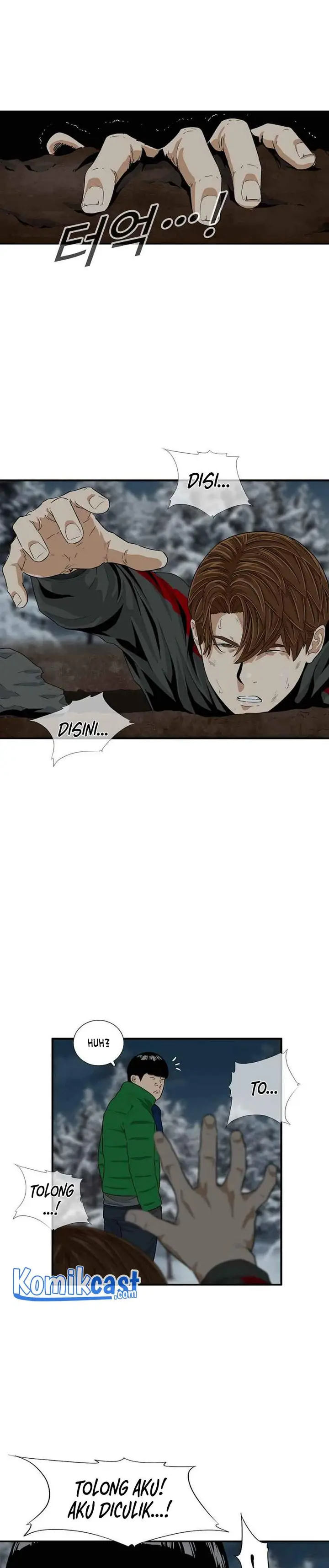 image-komik-this-is-the-law-chapter-17-19/33