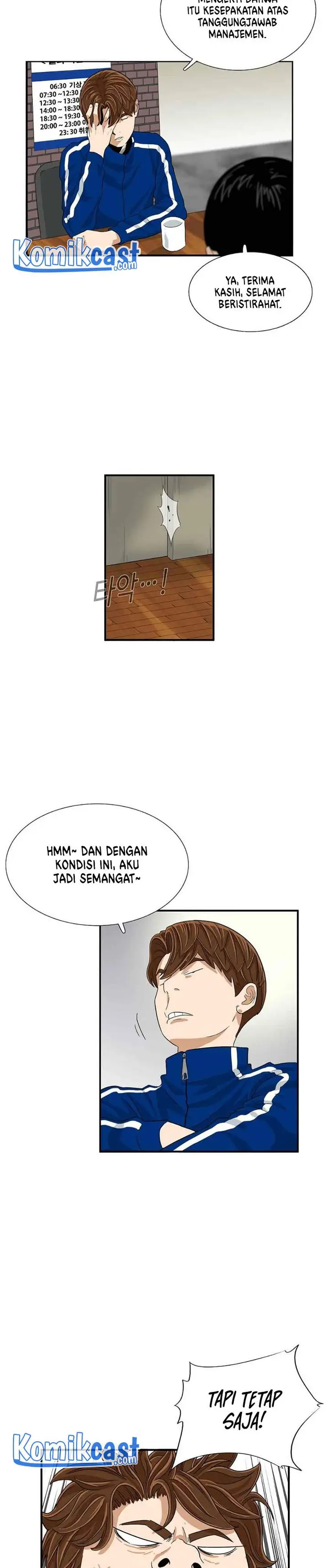 image-komik-this-is-the-law-chapter-17-27/33