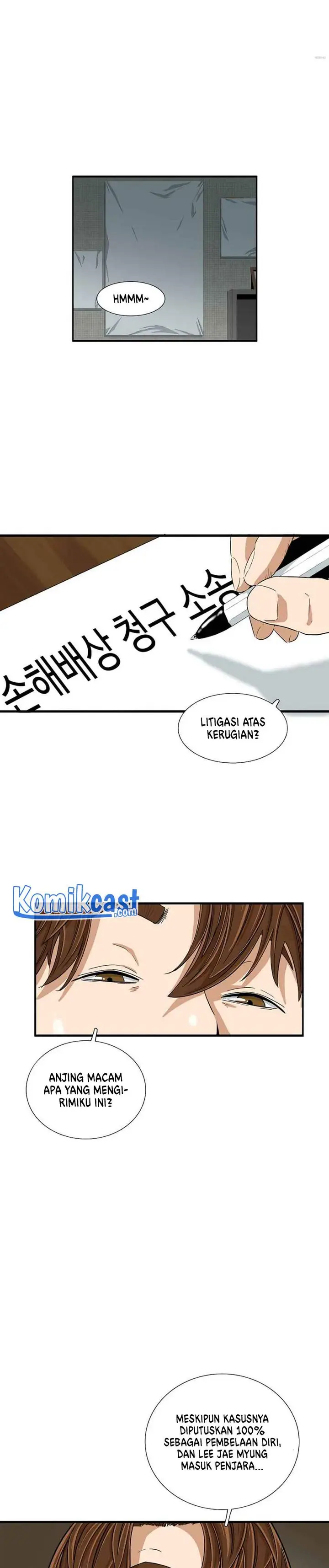 image-komik-this-is-the-law-chapter-17-29/33