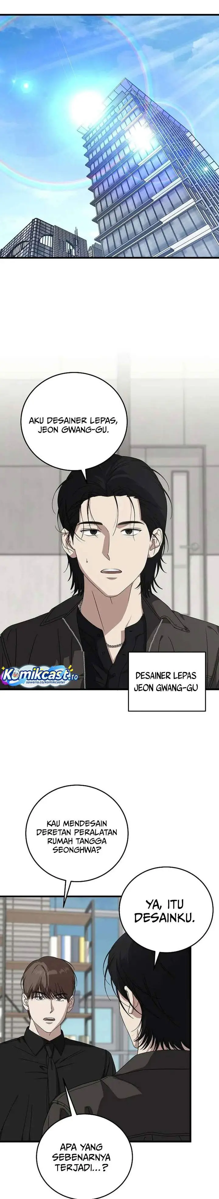 image-komik-this-is-the-law-chapter-170-16/34