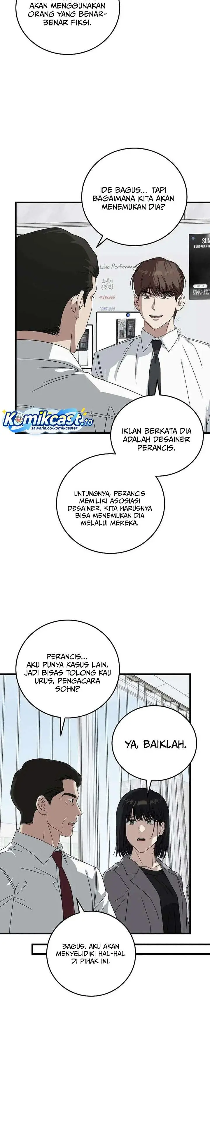image-komik-this-is-the-law-chapter-170-29/34