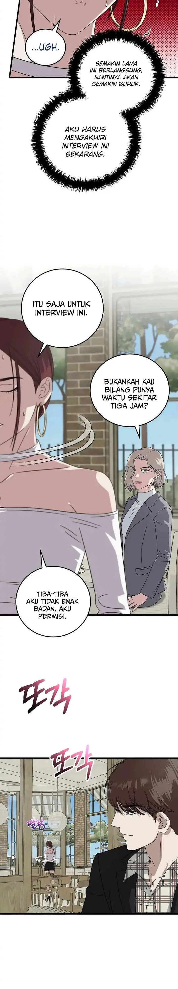 image-komik-this-is-the-law-chapter-171-29/33
