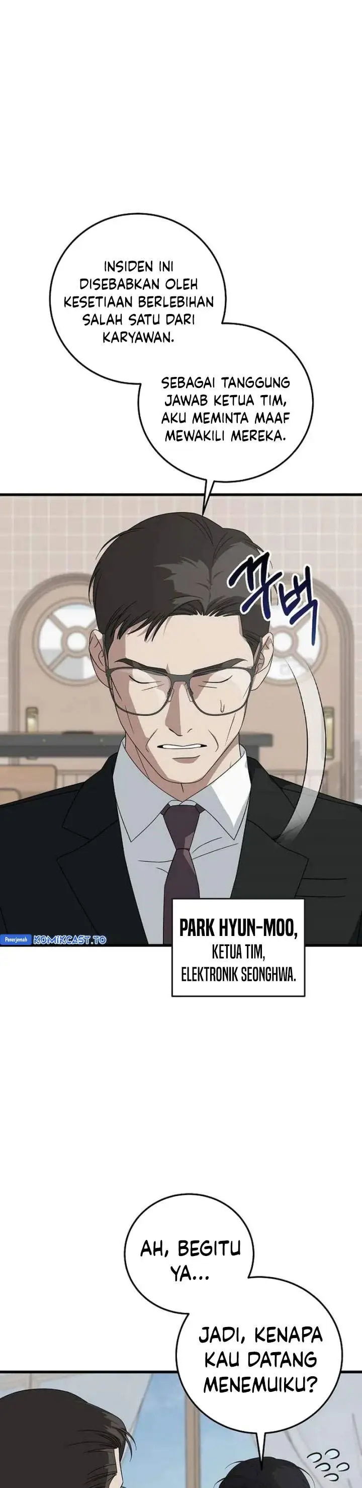 image-komik-this-is-the-law-chapter-172-18/38