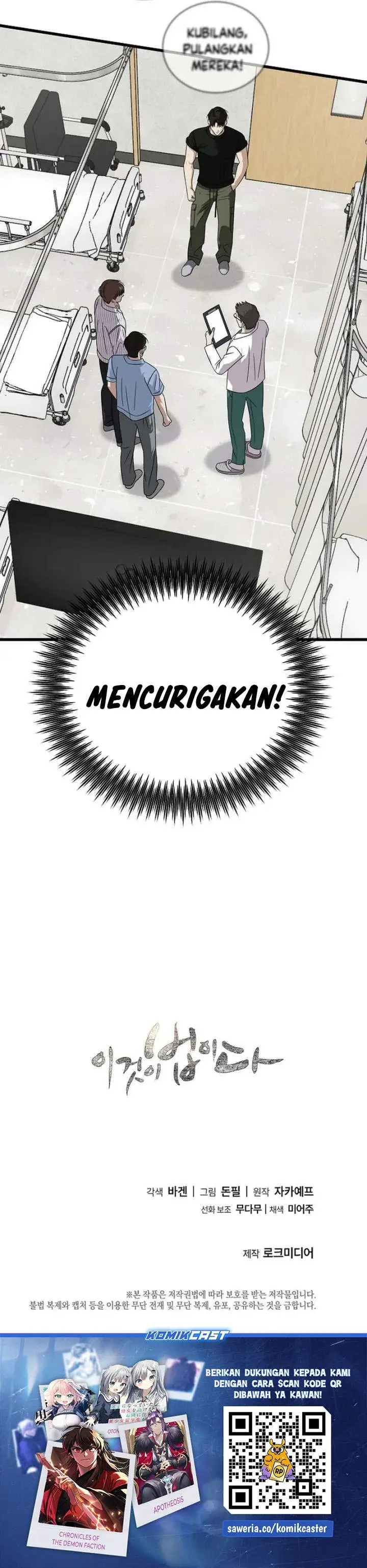 image-komik-this-is-the-law-chapter-172-37/38