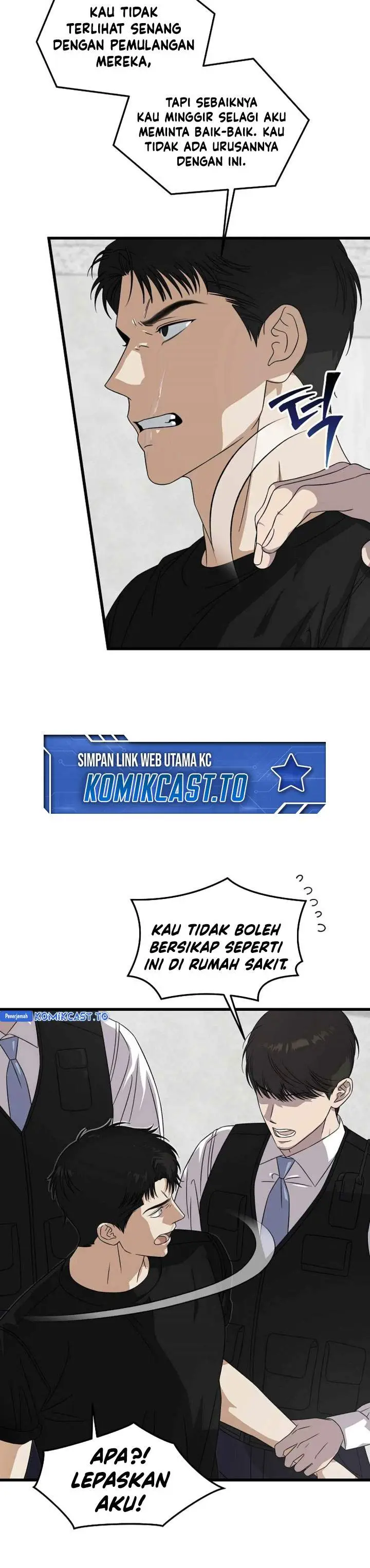 image-komik-this-is-the-law-chapter-173-4/42