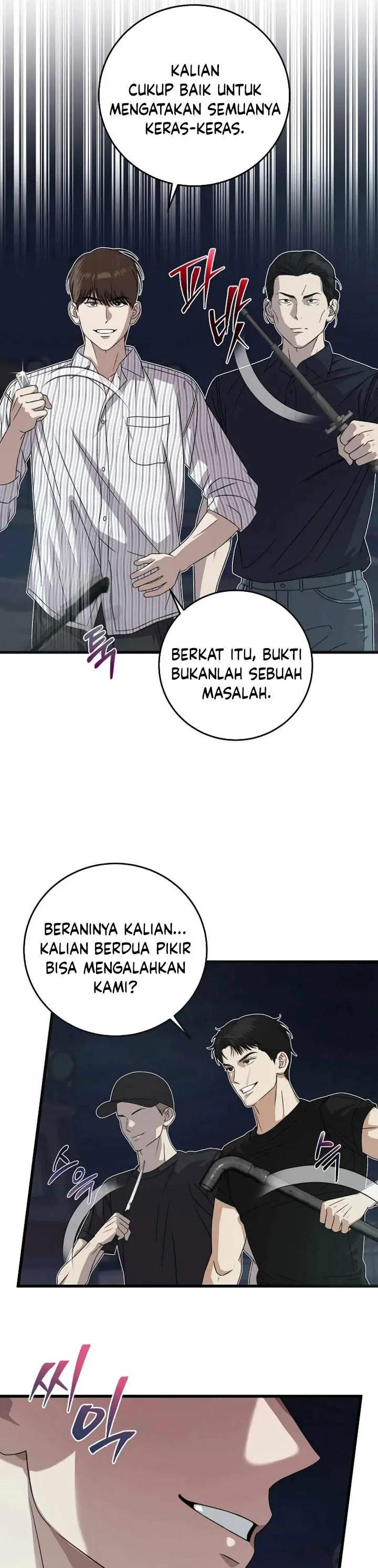 image-komik-this-is-the-law-chapter-173-23/42