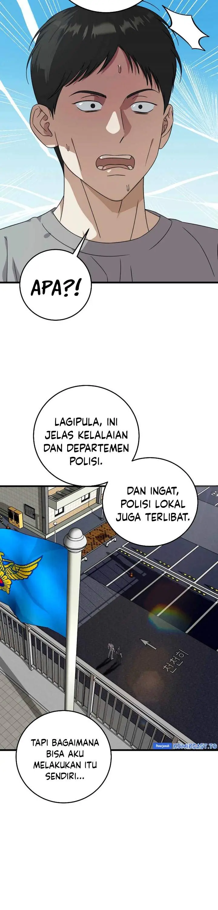image-komik-this-is-the-law-chapter-173-34/42