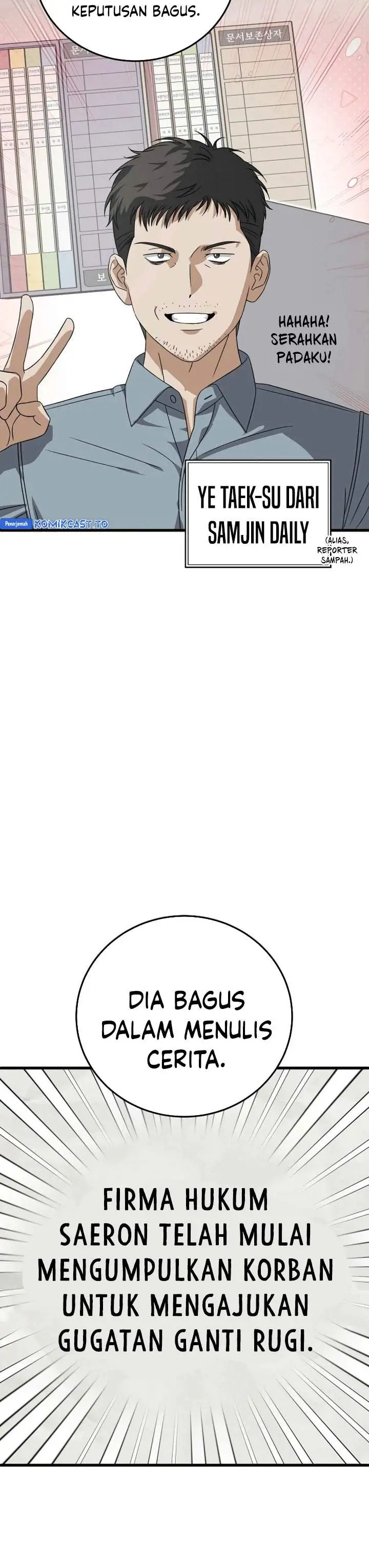 image-komik-this-is-the-law-chapter-173-40/42