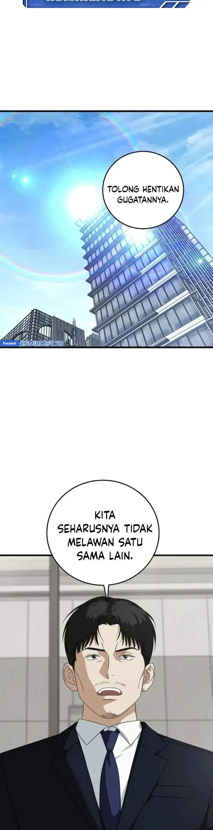 image-komik-this-is-the-law-chapter-174-1/32