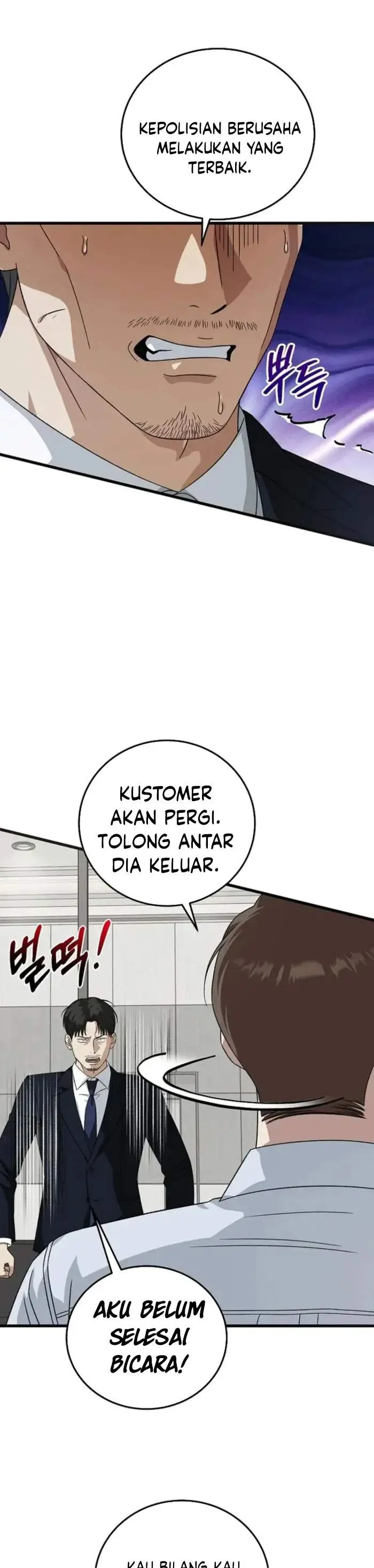 image-komik-this-is-the-law-chapter-174-4/32