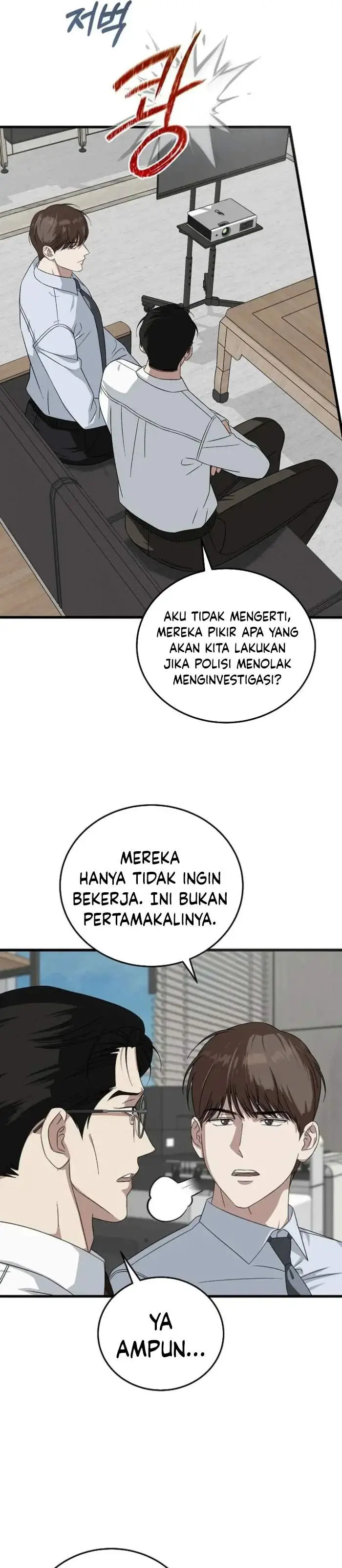 image-komik-this-is-the-law-chapter-174-6/32