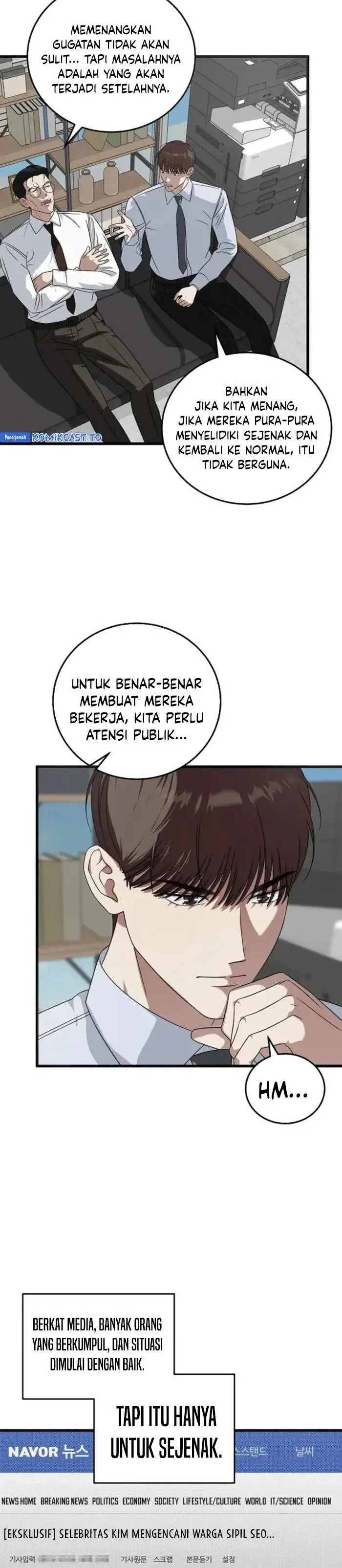image-komik-this-is-the-law-chapter-174-7/32