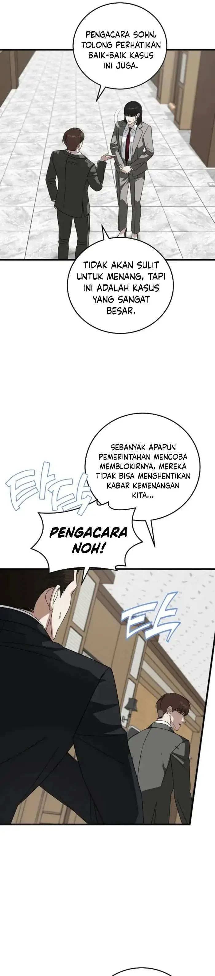 image-komik-this-is-the-law-chapter-174-12/32