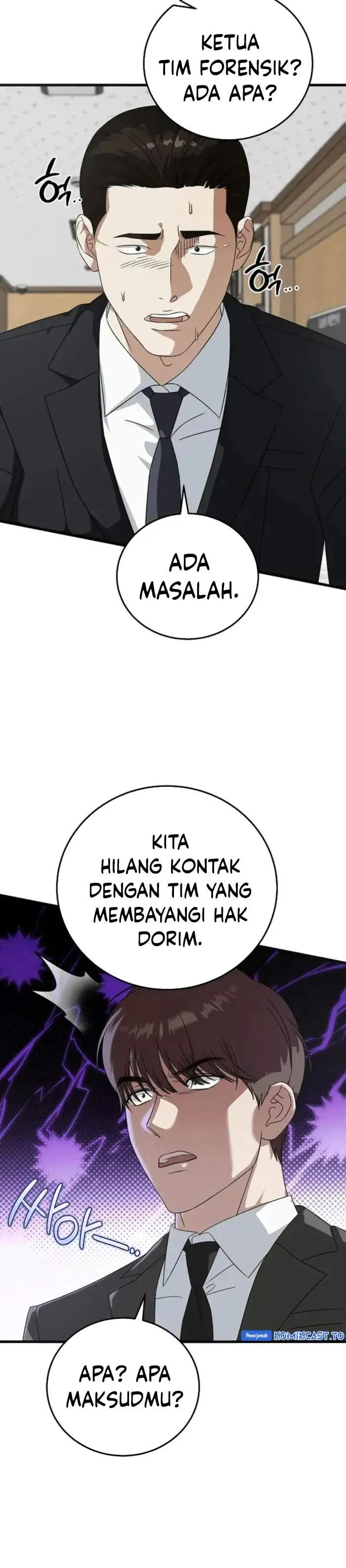 image-komik-this-is-the-law-chapter-174-13/32
