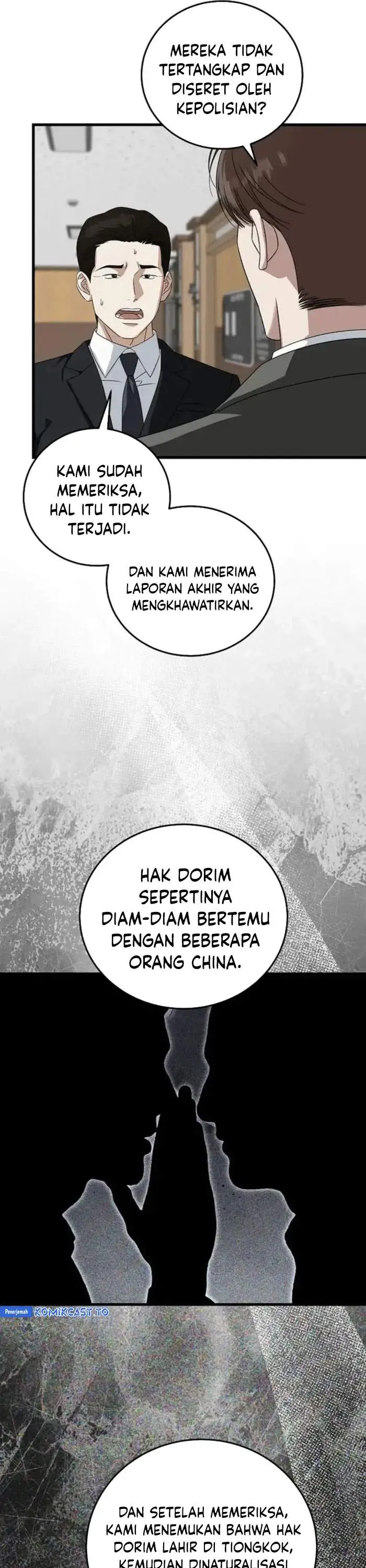 image-komik-this-is-the-law-chapter-174-14/32