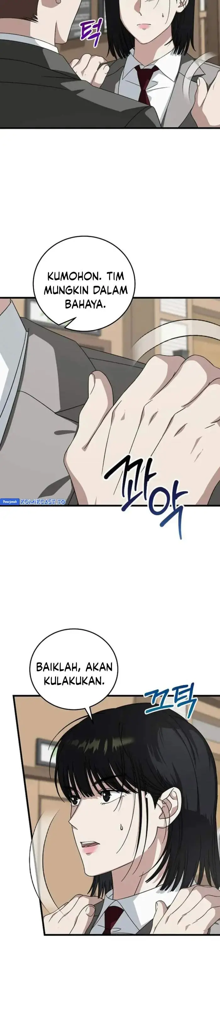 image-komik-this-is-the-law-chapter-174-17/32