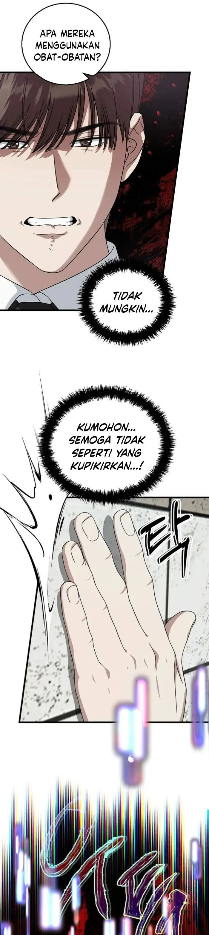 image-komik-this-is-the-law-chapter-174-28/32
