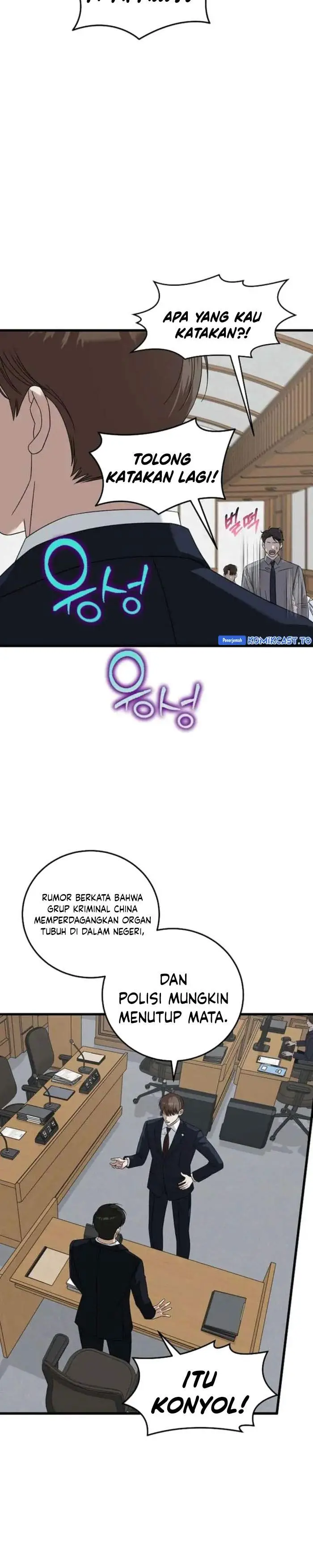 image-komik-this-is-the-law-chapter-175-15/38