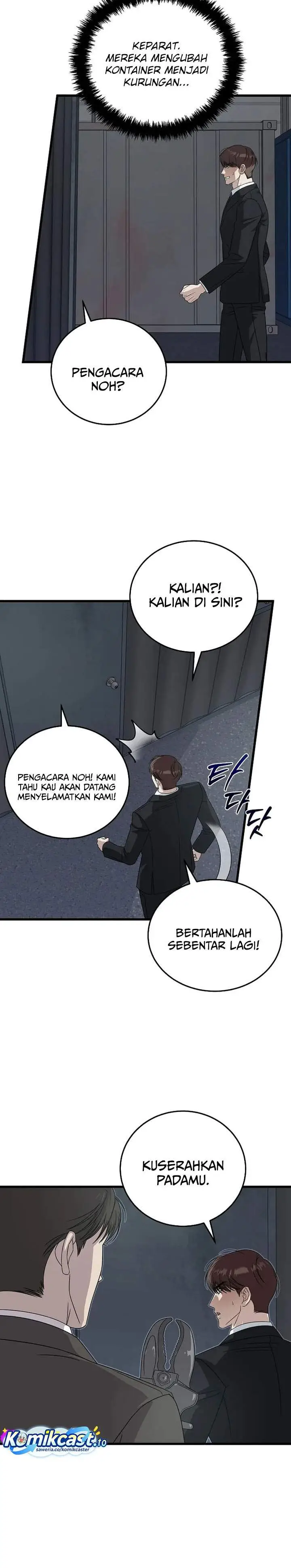 image-komik-this-is-the-law-chapter-176-5/32