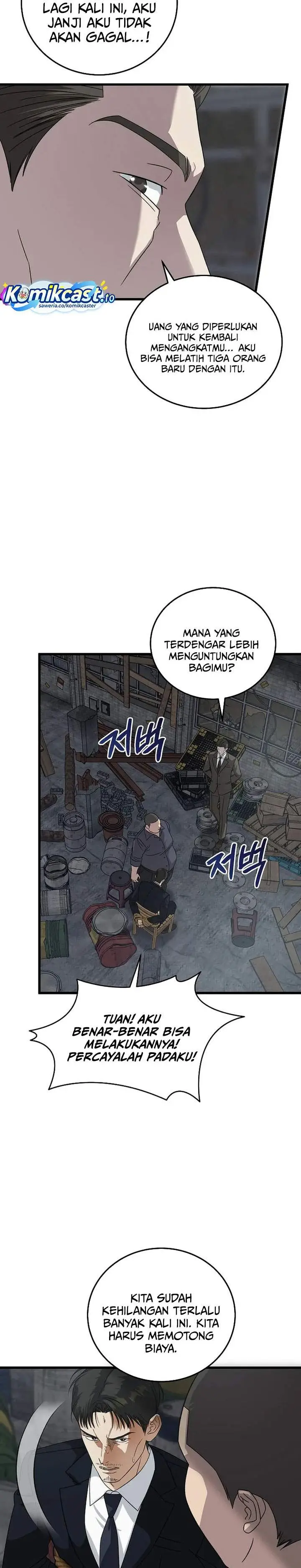 image-komik-this-is-the-law-chapter-176-22/32