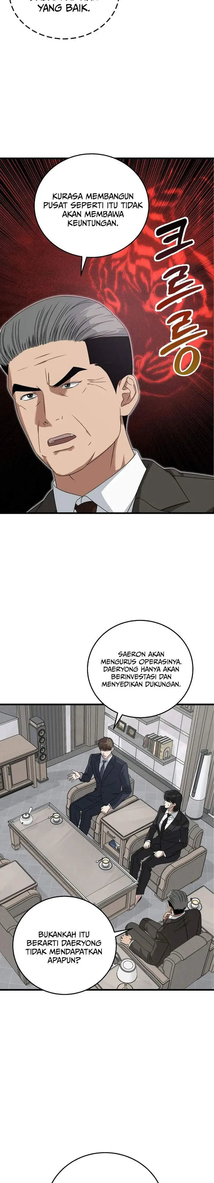 image-komik-this-is-the-law-chapter-177-21/31