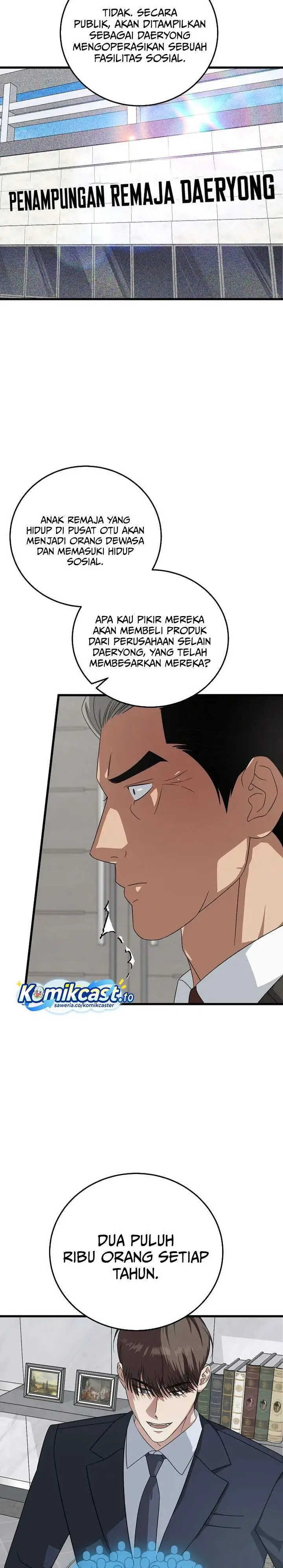 image-komik-this-is-the-law-chapter-177-22/31