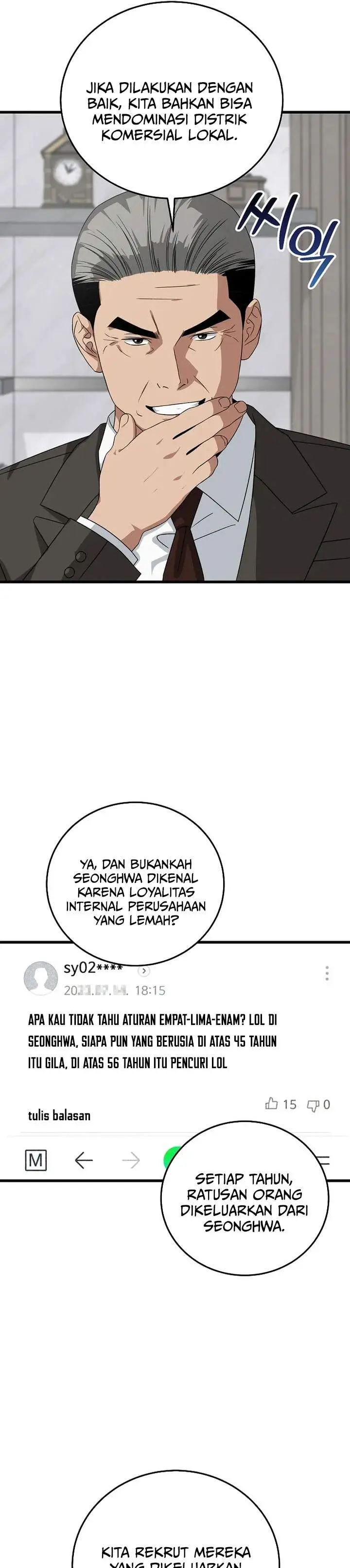 image-komik-this-is-the-law-chapter-177-28/31