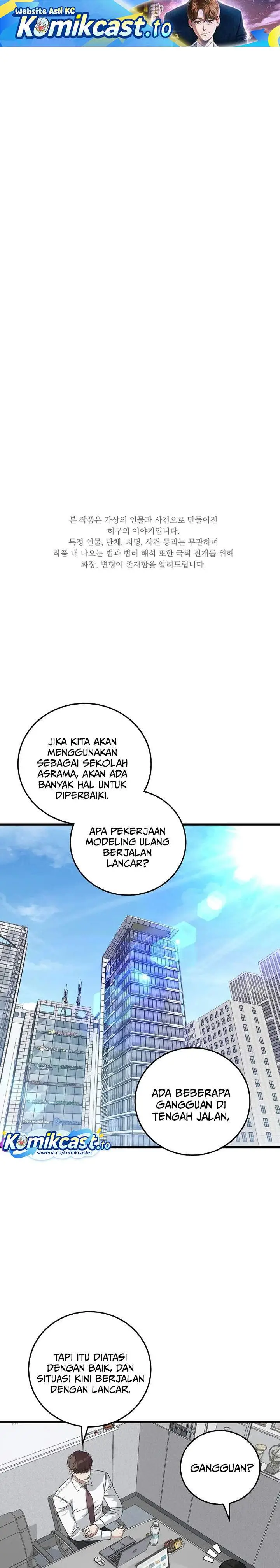 image-komik-this-is-the-law-chapter-178-0/32