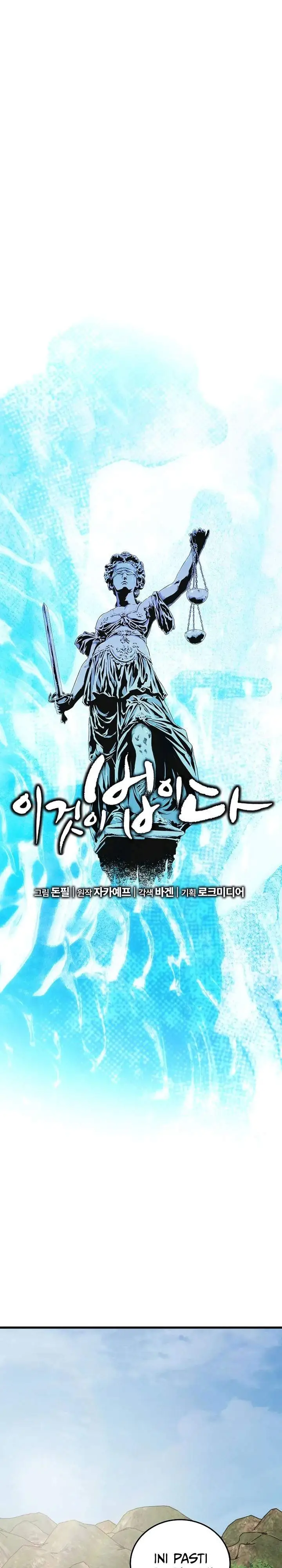 image-komik-this-is-the-law-chapter-178-6/32