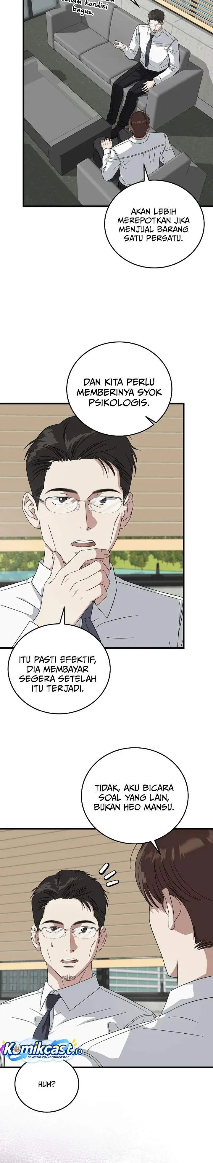 image-komik-this-is-the-law-chapter-178-19/32