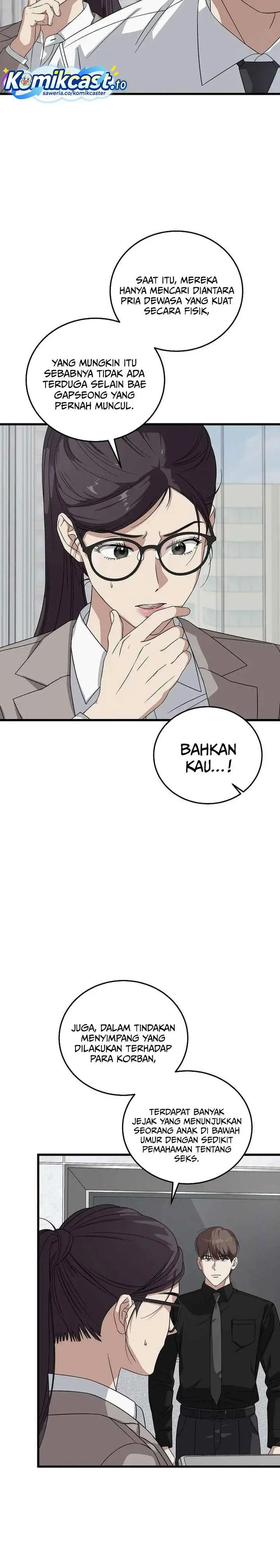 image-komik-this-is-the-law-chapter-179-3/34