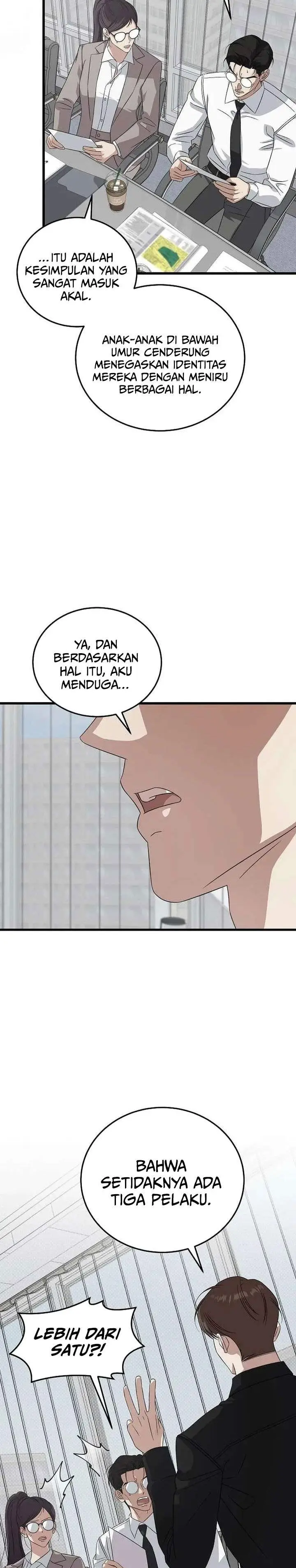 image-komik-this-is-the-law-chapter-179-5/34