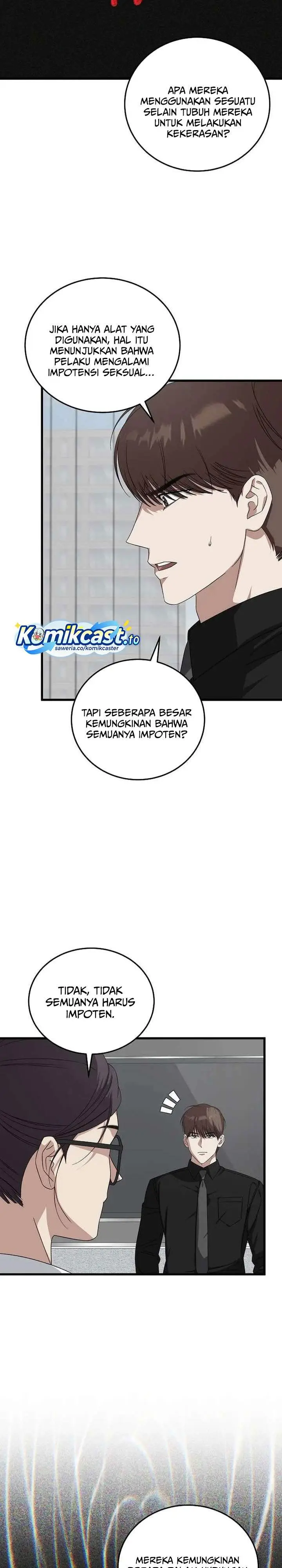 image-komik-this-is-the-law-chapter-179-9/34