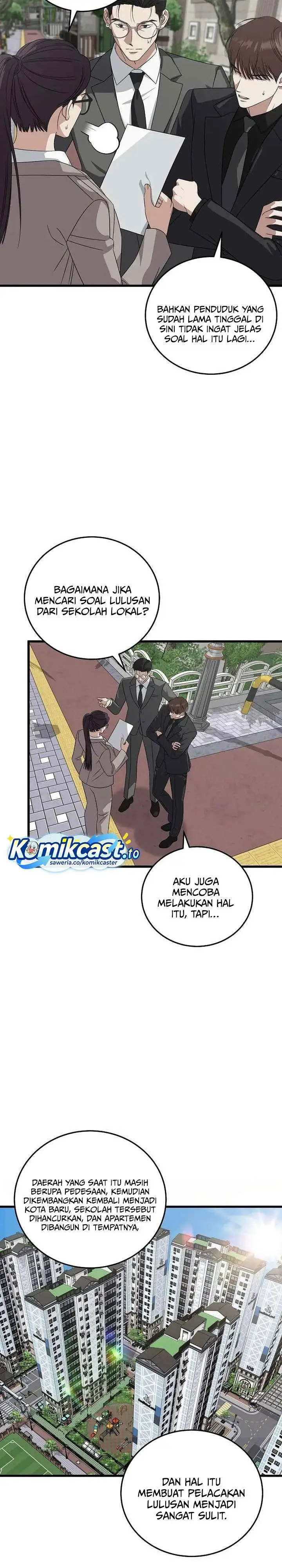 image-komik-this-is-the-law-chapter-179-15/34