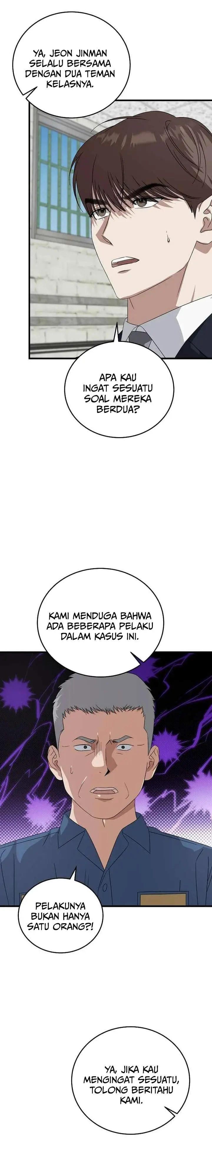 image-komik-this-is-the-law-chapter-179-31/34