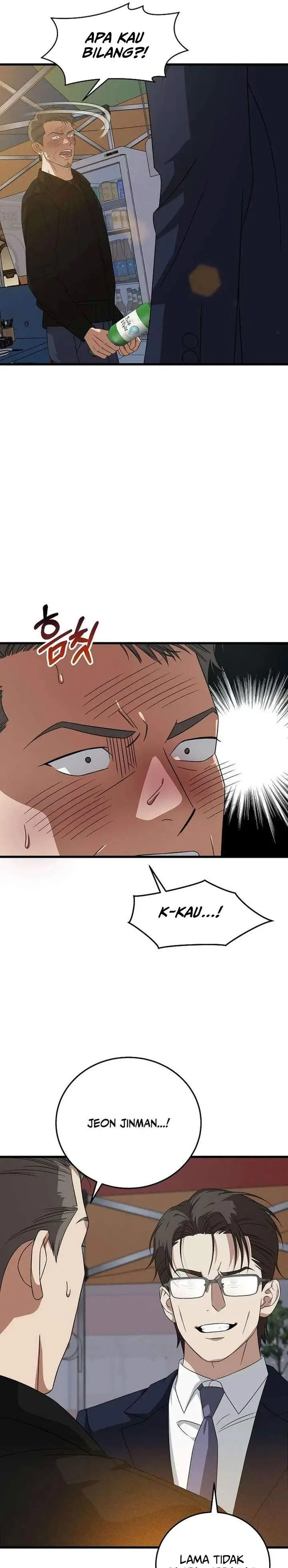 image-komik-this-is-the-law-chapter-180-4/36